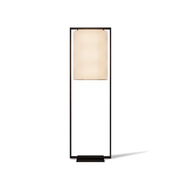 Vibieffe Floor Lamp Next
